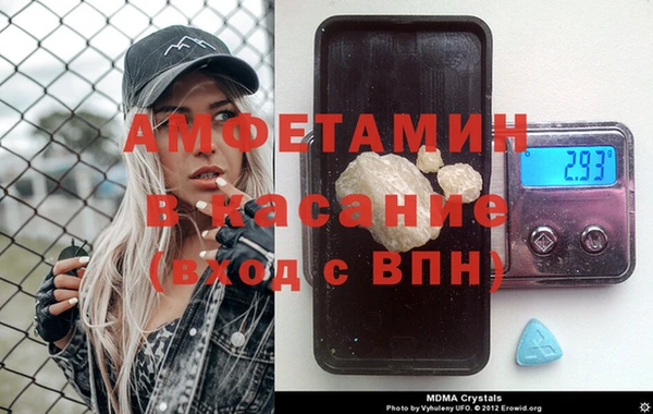 a pvp Арсеньев