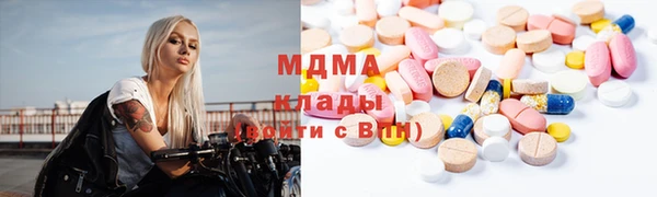 a pvp Арсеньев