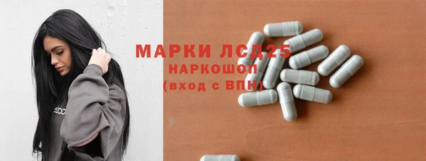 a pvp Арсеньев