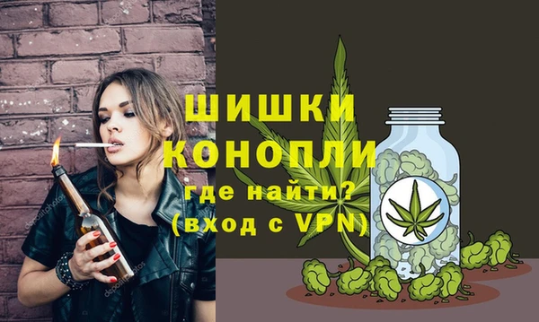 гашиш Алексин