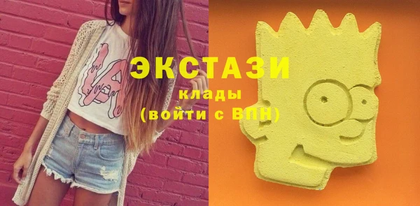 a pvp Арсеньев