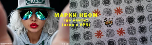 a pvp Арсеньев