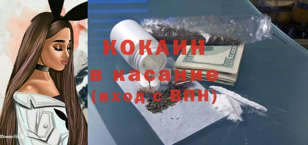 a pvp Арсеньев
