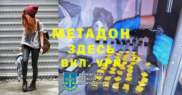 a pvp Арсеньев