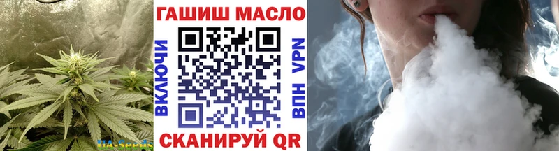 что такое   Карачаевск  Дистиллят ТГК вейп с тгк 