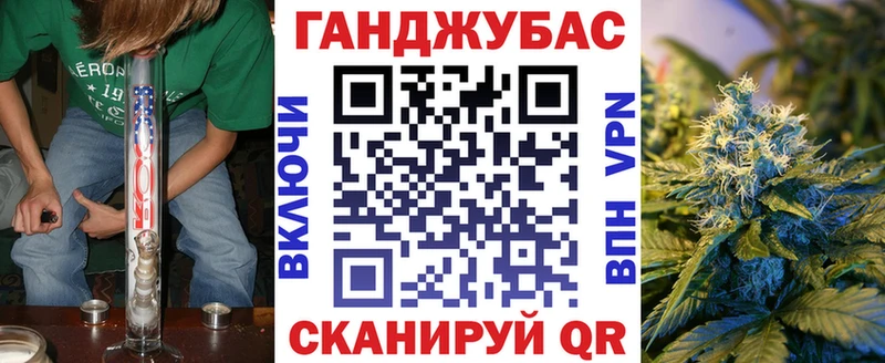 Бошки марихуана AK-47  Карачаевск 